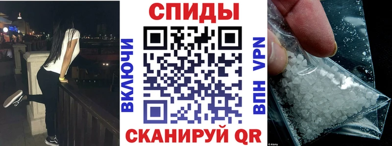 АМФЕТАМИН 97% Балей