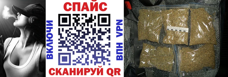 наркошоп  Балей  Бутират 1.4BDO 