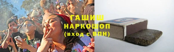 кокс Алексеевка