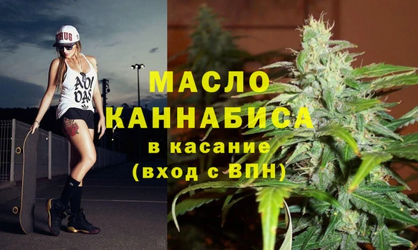 ECSTASY Аркадак