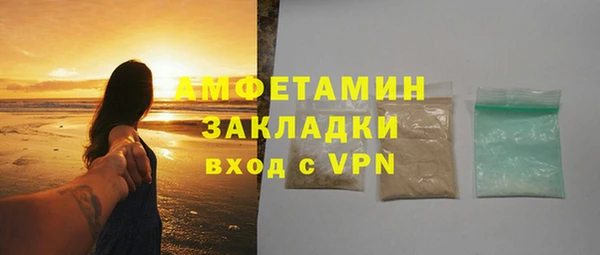 ECSTASY Аркадак