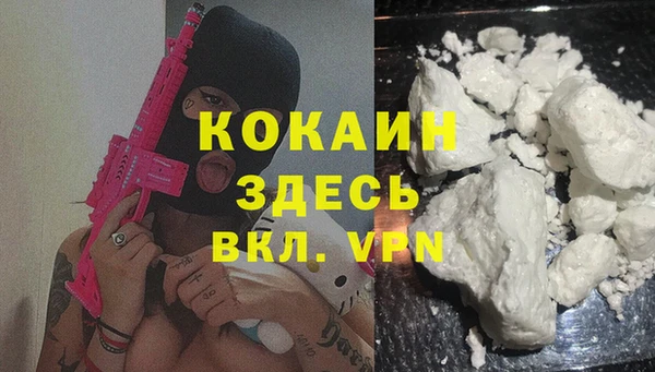ECSTASY Аркадак