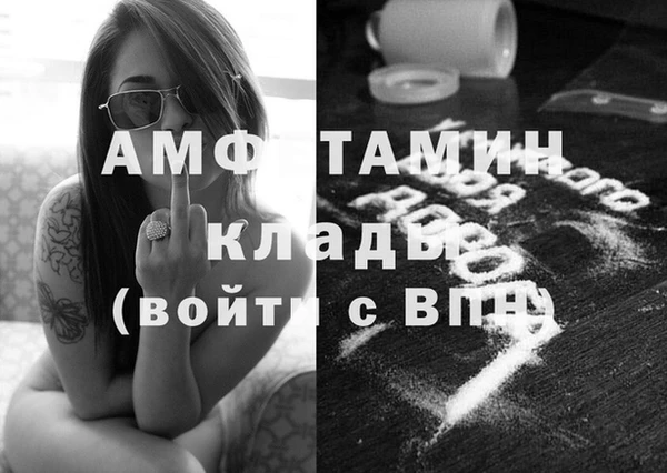 ECSTASY Аркадак
