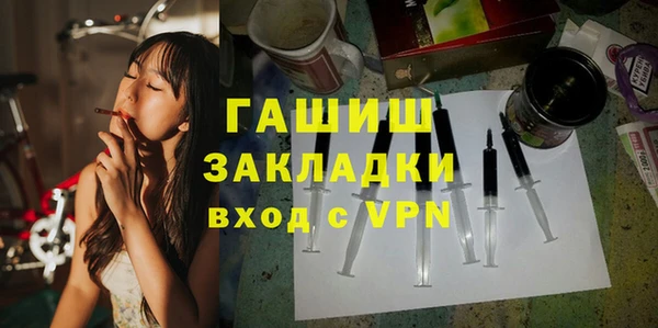 ECSTASY Аркадак