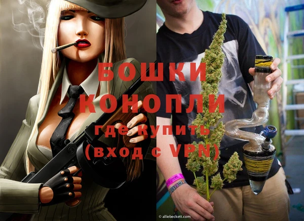 ECSTASY Аркадак